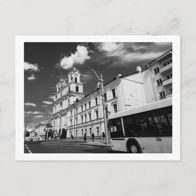 Carte Postale Biélorussie Grodno Cityscape City View Architectur (Devant)