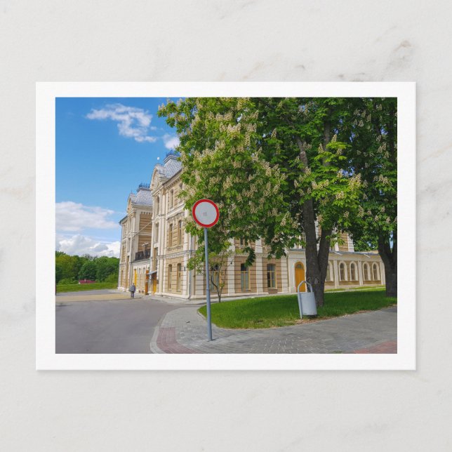 Carte Postale Biélorussie Grodno Cityscape Synagogue Architectur (Devant)