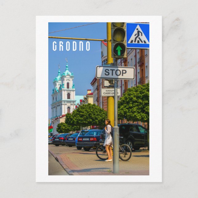 Carte Postale Biélorussie Grodno Paysage Urbain Architecture de  (Devant)