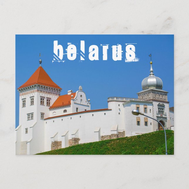 Carte Postale Biélorussie Grodno Paysage urbain Architecture de  (Devant)