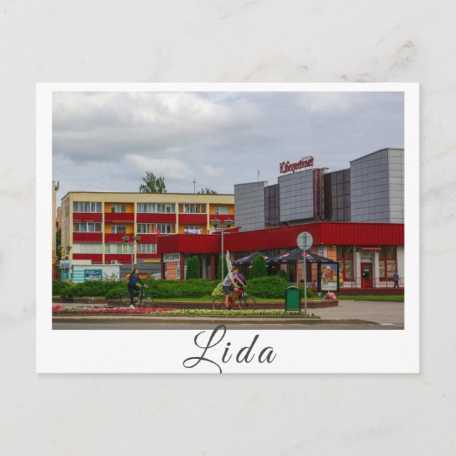 Carte Postale Biélorussie Lida Cityscape (Devant)