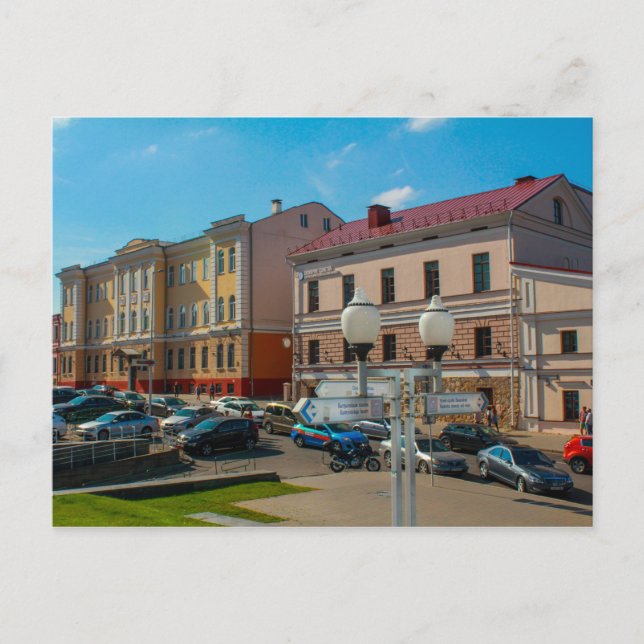 Carte Postale Biélorussie Minsk Architecture Vie cityscape Stree (Devant)