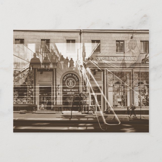 Carte Postale Biélorussie Minsk Cityscape Architecture Collage (Devant)