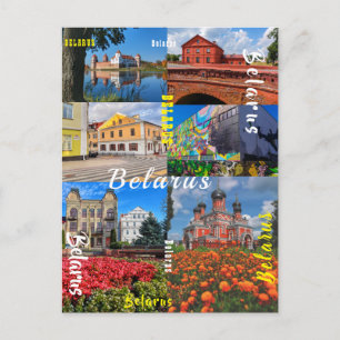 Carte Postale Biélorussie Minsk Grodno Pinsk Borisov Architectur