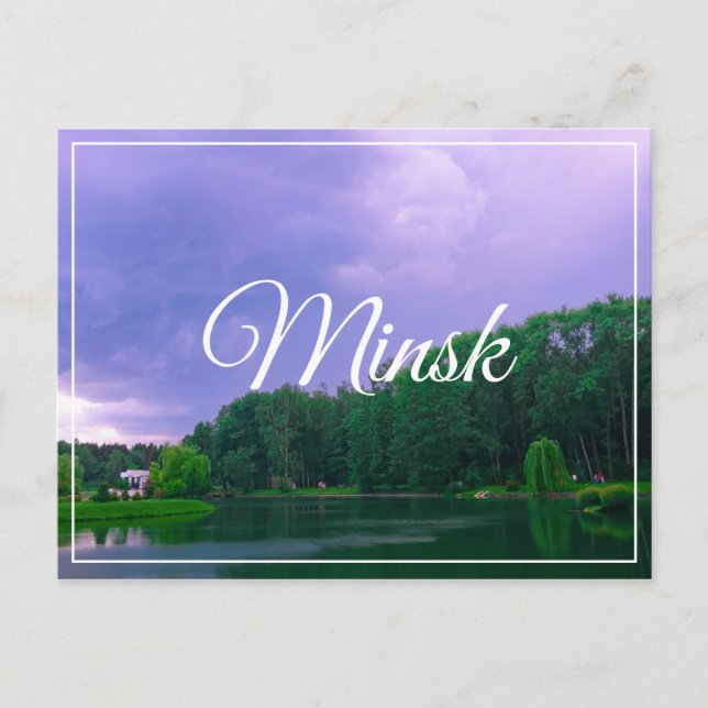 Carte Postale Biélorussie Minsk Jardin botanique Cityscape (Devant)