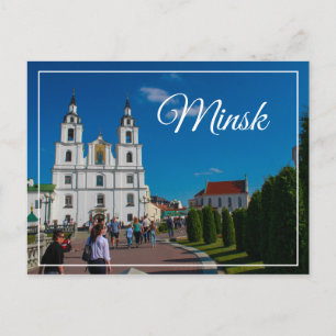 Carte Postale Biélorussie Minsk Life Cityscape Architecture Post