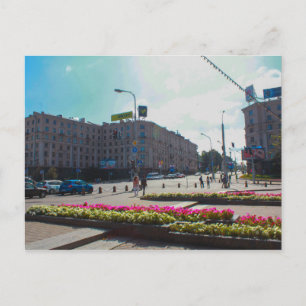 Carte Postale Biélorussie Minsk Parc Vie Cityscape Nature