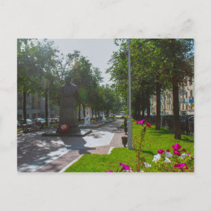 Carte Postale Biélorussie Minsk Parc Vie Cityscape Nature