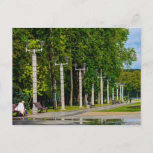 Carte Postale Biélorussie Minsk Parc Vie Cityscape Nature