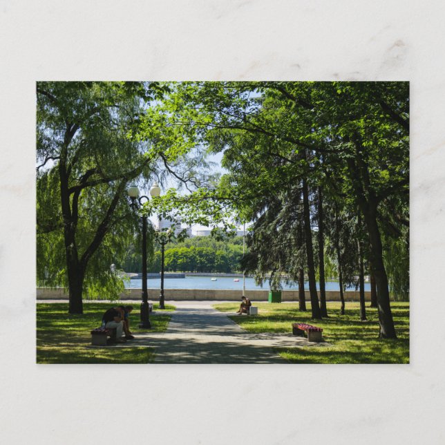 Carte Postale Biélorussie Minsk Parc Vie Cityscape Nature (Devant)