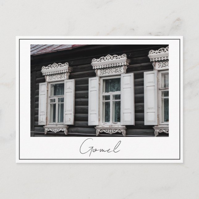 Carte Postale Biélorussie Paysage urbain de Gomel Encadrements d (Devant)