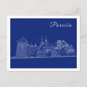 Carte Postale Biélorussie Porechye Parecca Architecture Catholiq