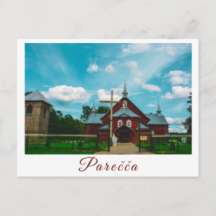 Carte Postale Biélorussie Porechye Parecca Architecture Catholiq
