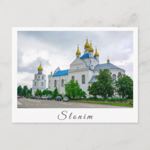 Carte Postale Biélorussie Slonim architecture orthodoxe