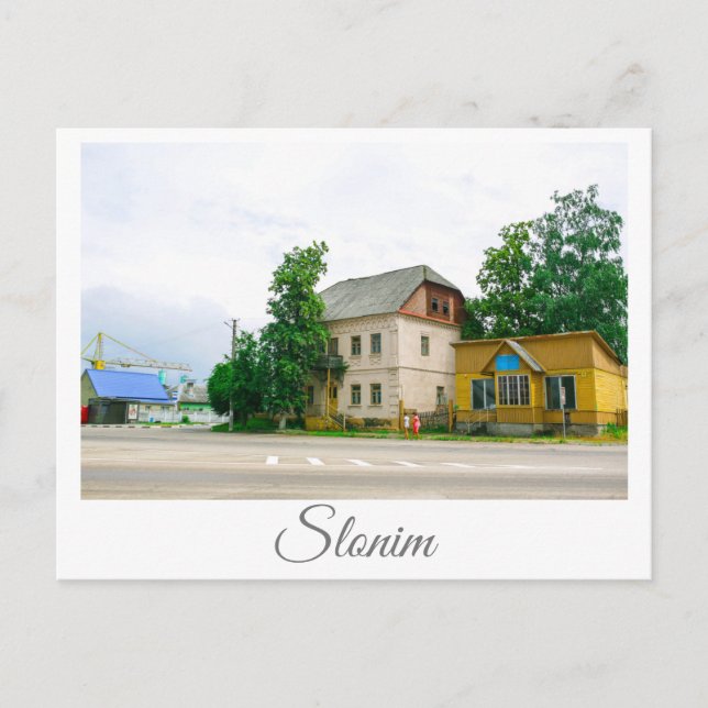 Carte Postale Biélorussie Slonim paysage urbain architecture de  (Devant)