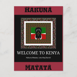 Carte Postale Bienvenue au Kenya Magique : Hakuna Matata