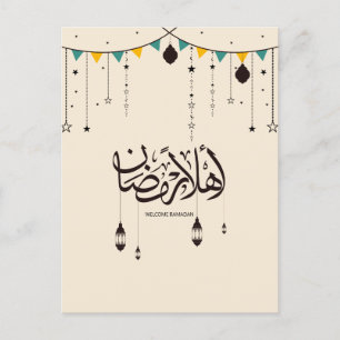 Carte Postale Bienvenue Ramadan, calligraphie arabe