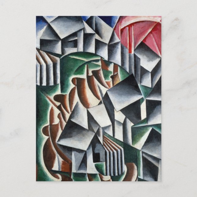 Carte Postale Birsk par Lyubov Popova (Devant)