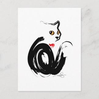 Carte Postale Black Cat Love