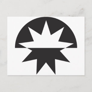 Carte Postale Black White Deco Star Sunburst