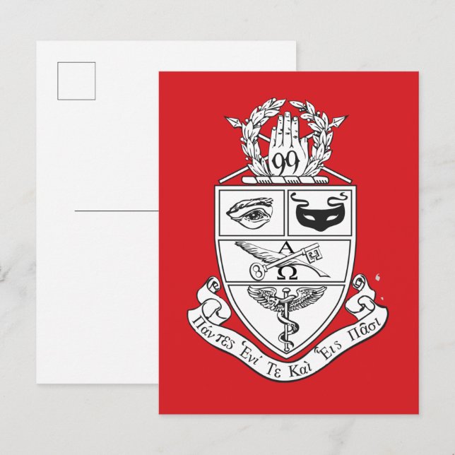 Carte Postale Blason de Kappa Psi (Devant / Derrière)