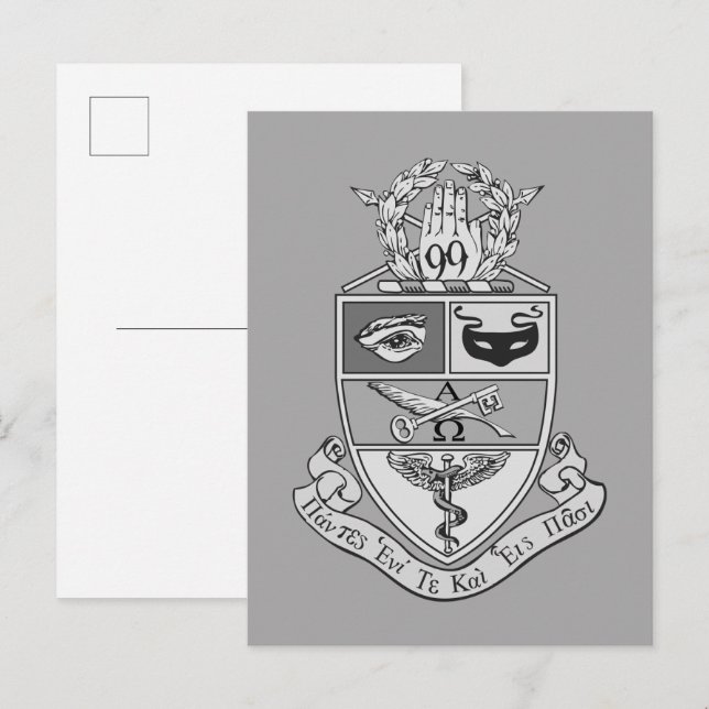 Carte Postale Blason de Kappa Psi (Devant / Derrière)