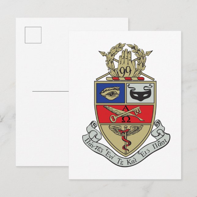 Carte Postale Blason de Kappa Psi (Devant / Derrière)