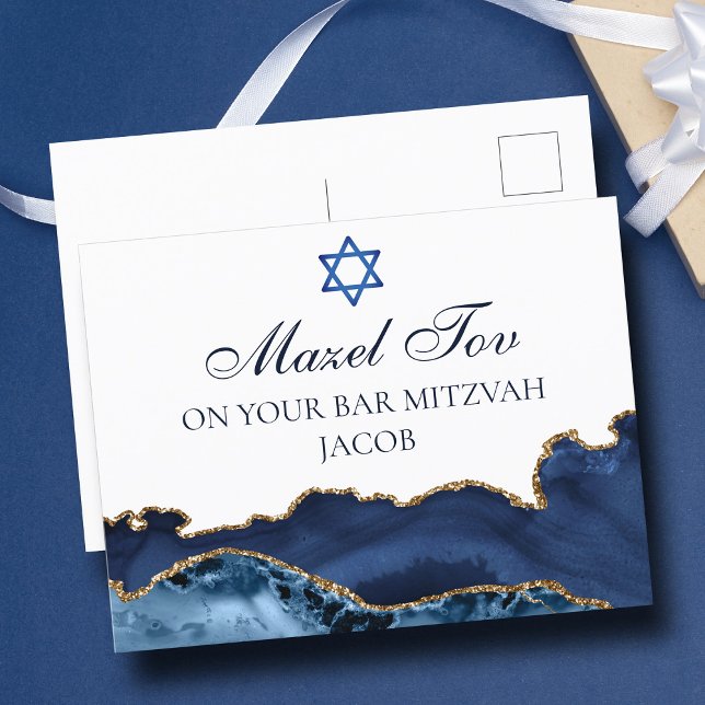 Carte Postale Bleu marine or Bar Mitzvah personnalisé Mazel Tov (Créateur téléchargé)