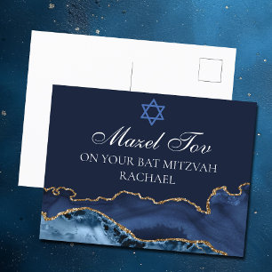 Carte Postale Bleu Nuit Or Bat Mitzvah Personnalisé Mazel Tov