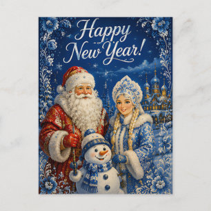 Carte Postale Bleu russe Nouvel An Ded Moroz Snegurochka