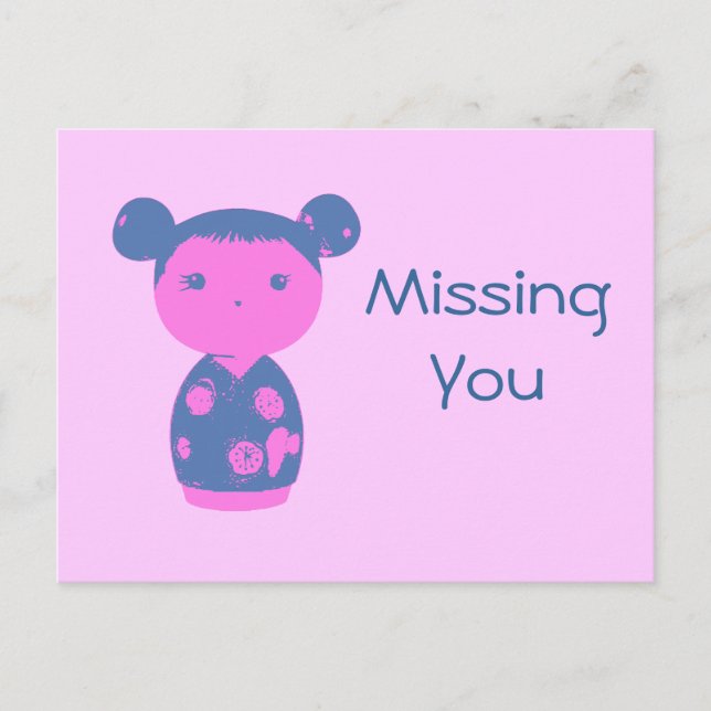 Carte postale bleue rose Kokeshi (Devant)