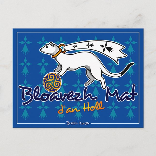 Carte Postale Bloavezh mat d'an holl (Bonne année à tous) (Devant)