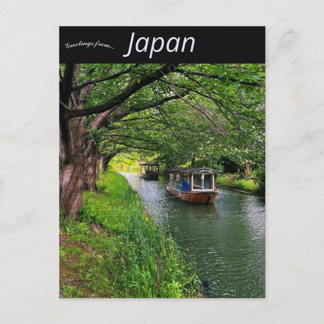 Carte Postale Boats in a Canal in Kyoto Japan (Devant)
