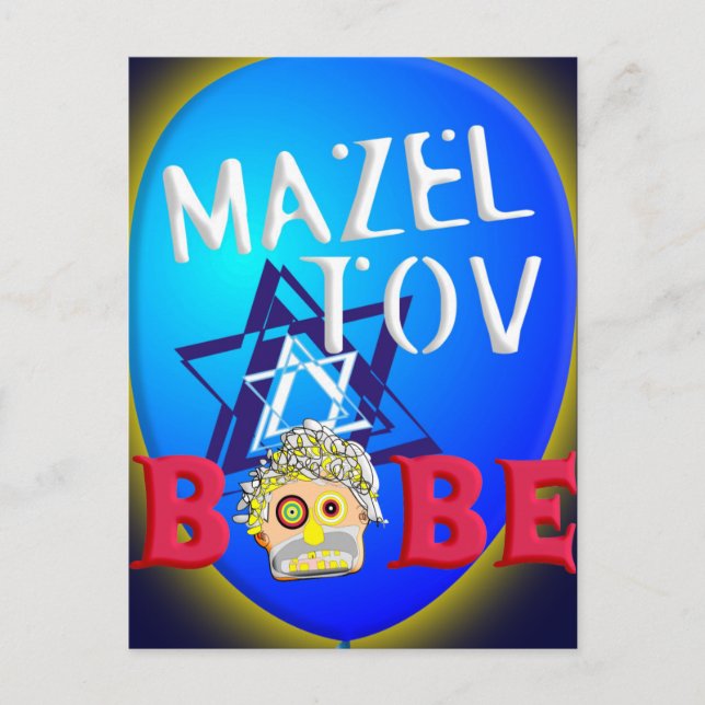 Carte Postale Bobe (Devant)