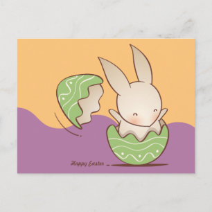 Carte Postale Boeuf de lapin mignon, Oeuf de Pâques vert