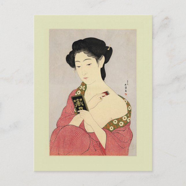 Carte Postale Bois de graveur japonais (Devant)