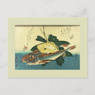 Carte Postale Bois japonais