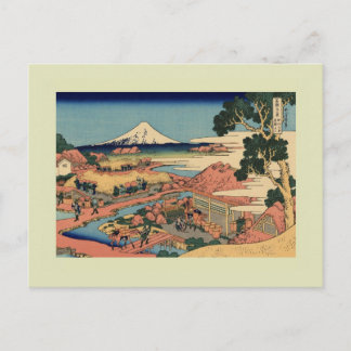 Carte Postale Bois japonais