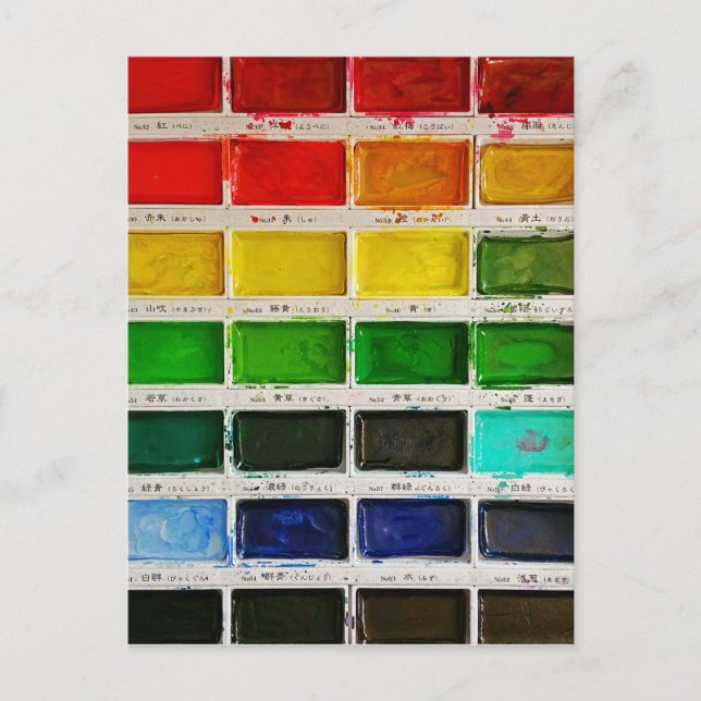 Carte Postale Boîte à lettres (Devant)