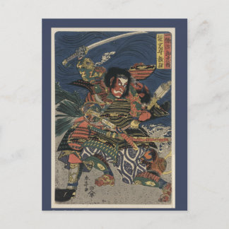 Carte Postale Boîtier japonais de deux guerriers samouraïs