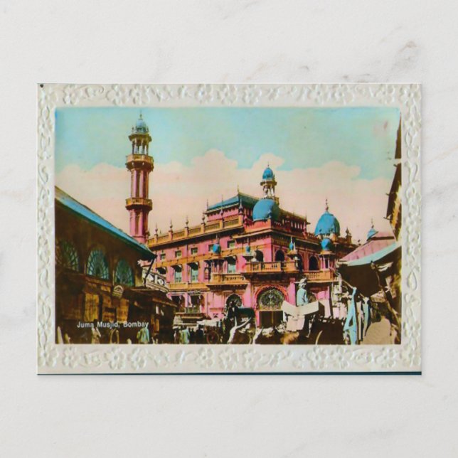 Carte Postale Bombay (Devant)