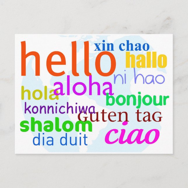 Carte Postale Bonjour (Devant)