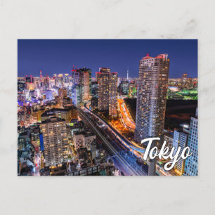 Carte Postale Bonjour De Tokyo, Japon