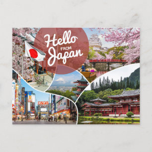 Carte Postale Bonjour du Japon