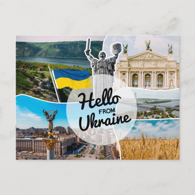 Carte Postale Bonjour d'Ukraine (Devant)