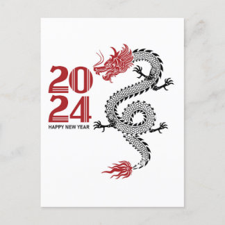 Carte Postale Bonne année 2024