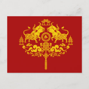 Carte Postale Bonne année chinoise du boeuf, 2021