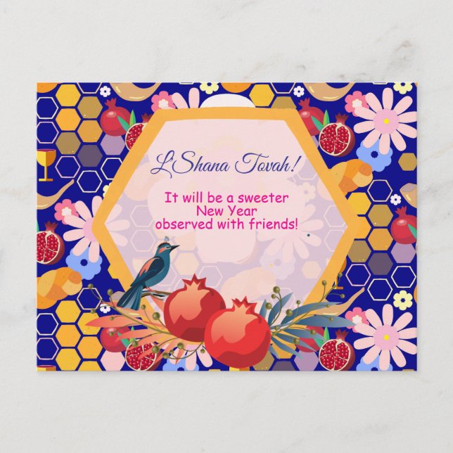 Carte Postale Bonne année juive Rosh Hashanah Motif floral (Devant)