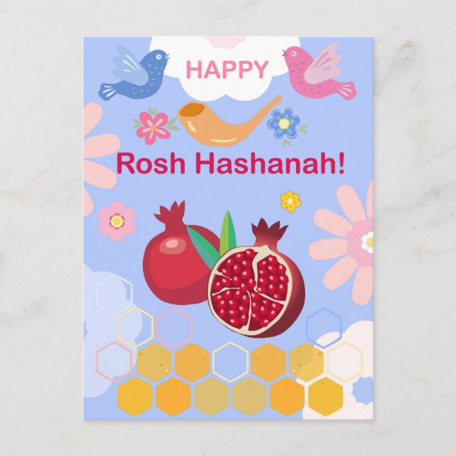 Carte Postale Bonne année juive Rosh Hashanah Motif floral (Devant)