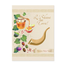 Bonne année juive Rosh Hashanah Pomme et Miel